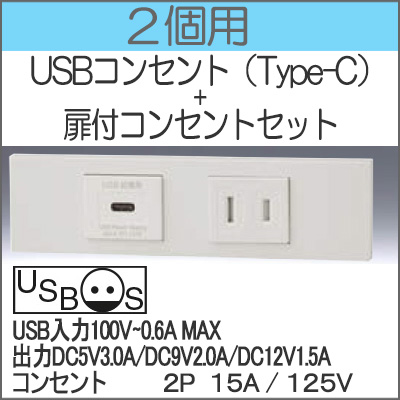 KAG-2632