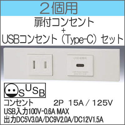 KAG-2635