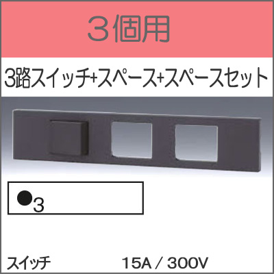 KAG-3556