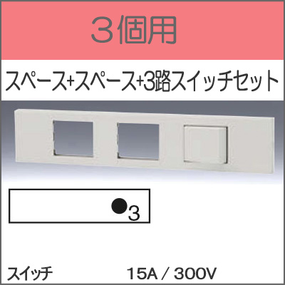 KAG-3557