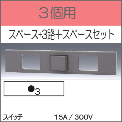 KAG-3570