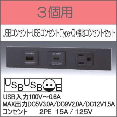 KAG-3589