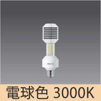 KPE52130L