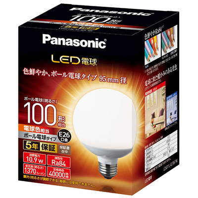LDG11LG95W