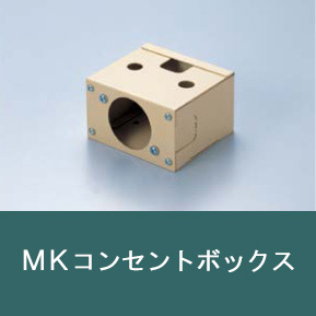 MKCNB