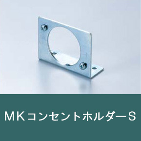 MKCNHS