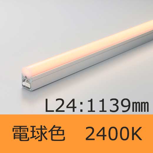 SCF-LED1139L24-APL