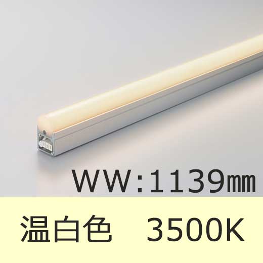 SCF-LED1139WW-APL