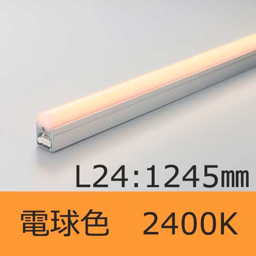 SCF-LED1245L24-APL