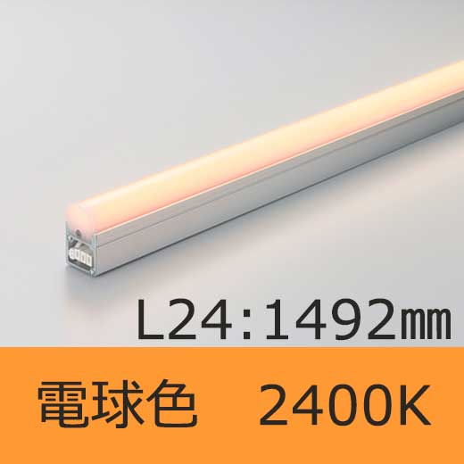SCF-LED1492L24-APL