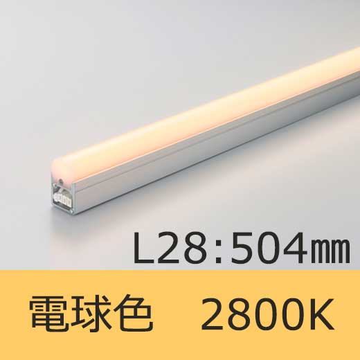 SCF-LED504L28-APL