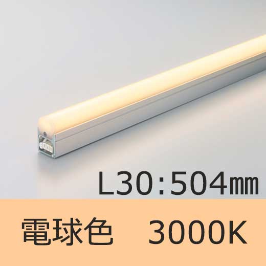 SCF-LED504L30-APL