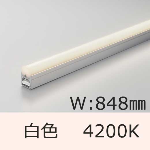 SCF-LED848W-APL