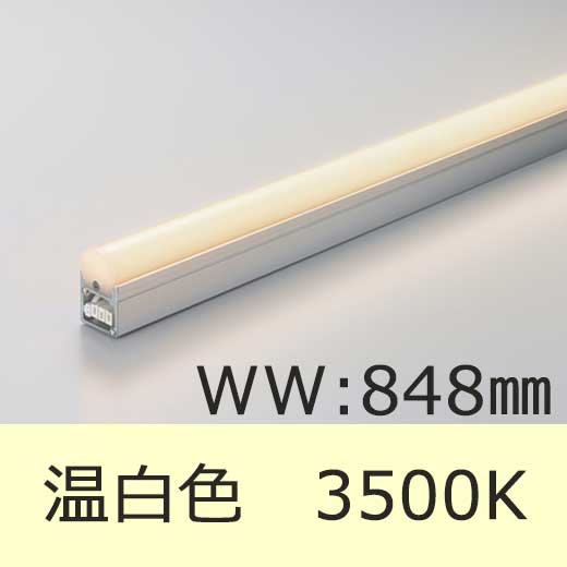 SCF-LED848WW-APL