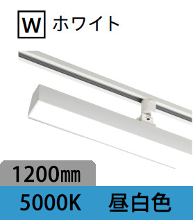TFL-8459W-50