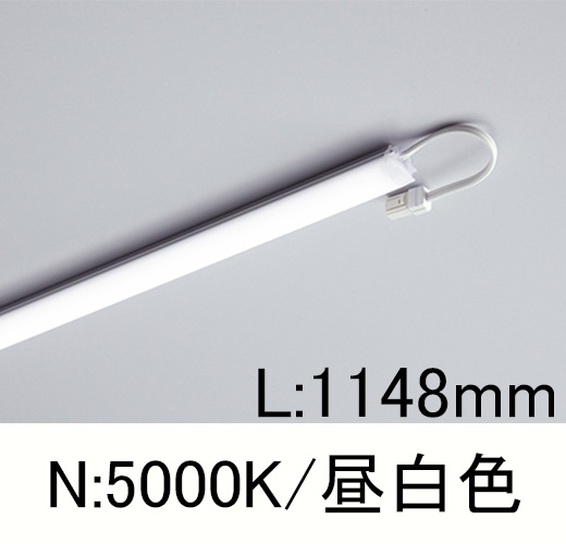 TFL-LED1148N