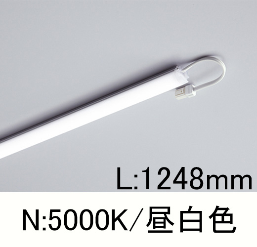TFL-LED1248N