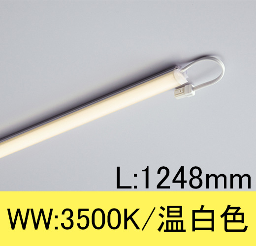 TFL-LED1248WW