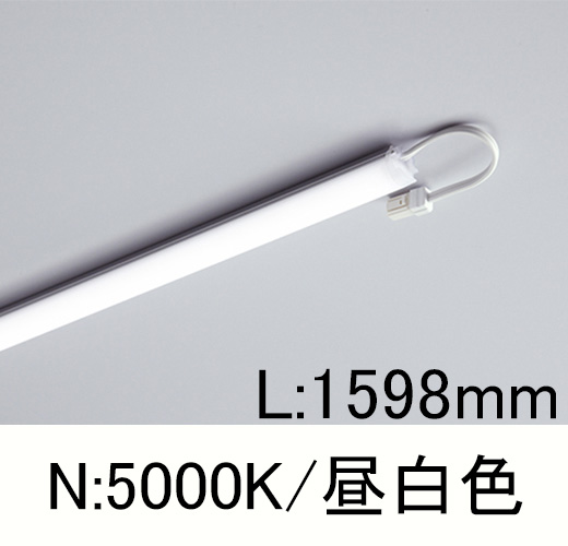 TFL-LED1598N