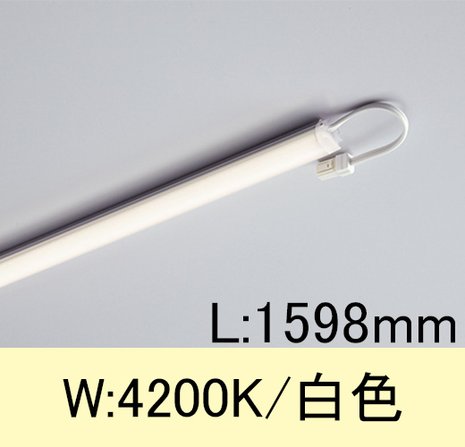 TFL-LED1598W