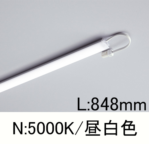 TFL-LED848N