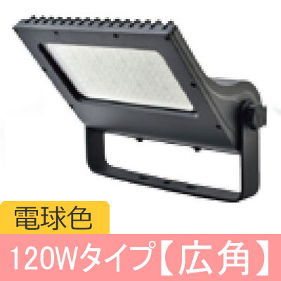 VF120-B27