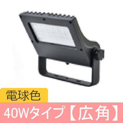 VF40-B27