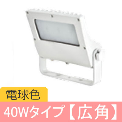 VF40-W27