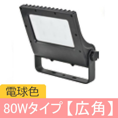 VF80-B27