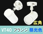 VT40-120C-F