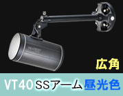 VT40-120C-SSBK