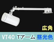 VT40-120C-T