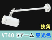 VT40-40C-S
