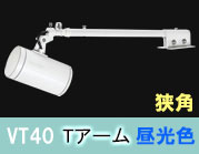 VT40-40C-T