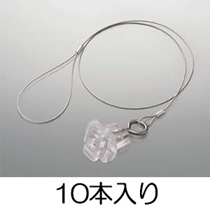 XE46970E-10