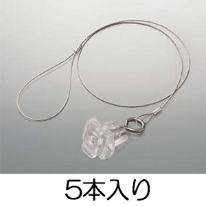 XE46970E-5