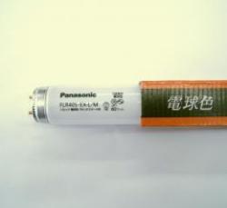 パナソニック（Panasonic)　白色蛍光灯 FL40SSW/37RF3 ●在庫限り（FL40SSW/37Rの後継品）