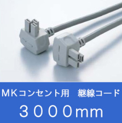 3PF3000