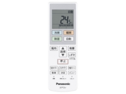 ACRA75C02270X
