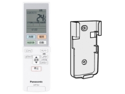 ACRA75C02350X