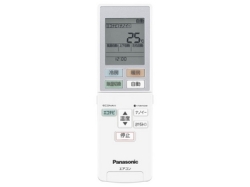 ACRA75C07740X