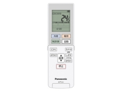 ACRA75C10990X