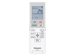 ACRA75C11010X