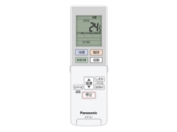 ACRA75C11040X