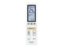 ACRA75C12450Z
