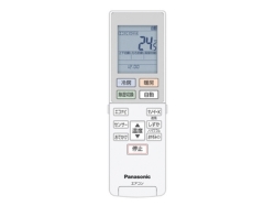 ACRA75C14650X