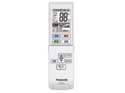 ACRA75C14780Z
