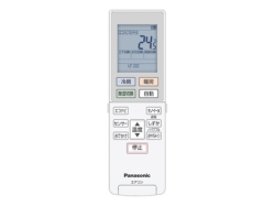 ACRA75C16410X