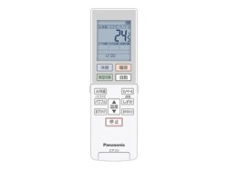 ACRA75C18790X