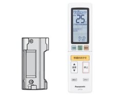 ACRA75C4527X